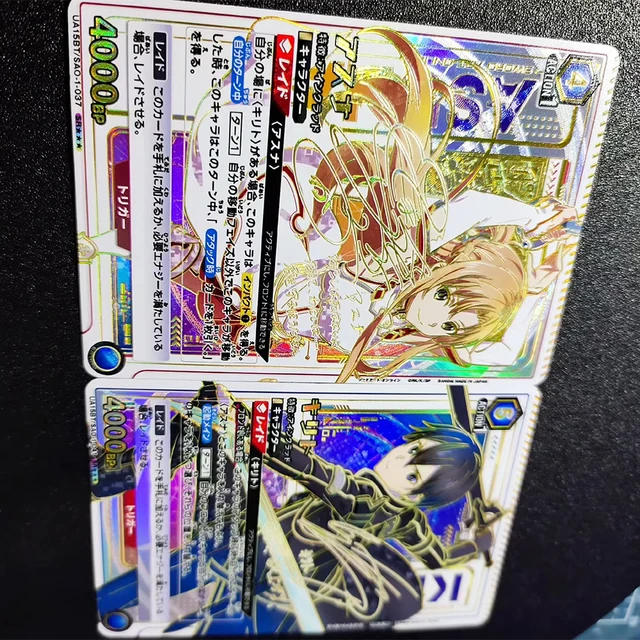 ソードアート・オンライン UA UNION ARENA コレクションカード