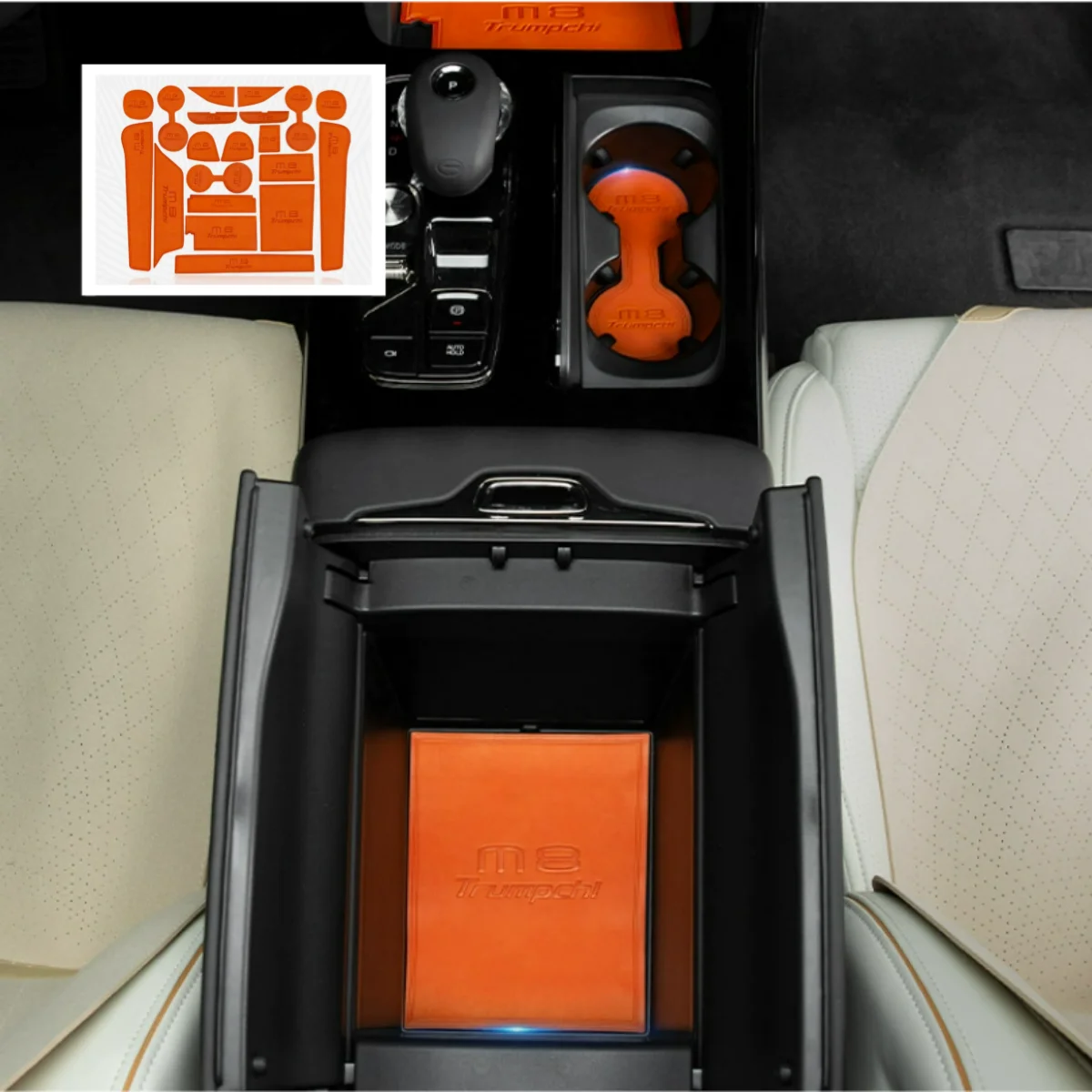 

For Trumpchi Master Edition M8 2022 2023 Interior Accessories Anti-Slip Mat for Phone Gate Slot Mats Cup Rubber Pads Rug Cover