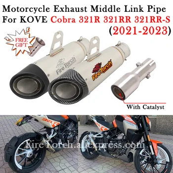 Slip On For KOVE Cobra 321R 321RR 321RR-S 2021 - 2023 Motorcycle Exhaust Mid Link Pipe Modify 51MM DB Killer Muffler Escape Moto