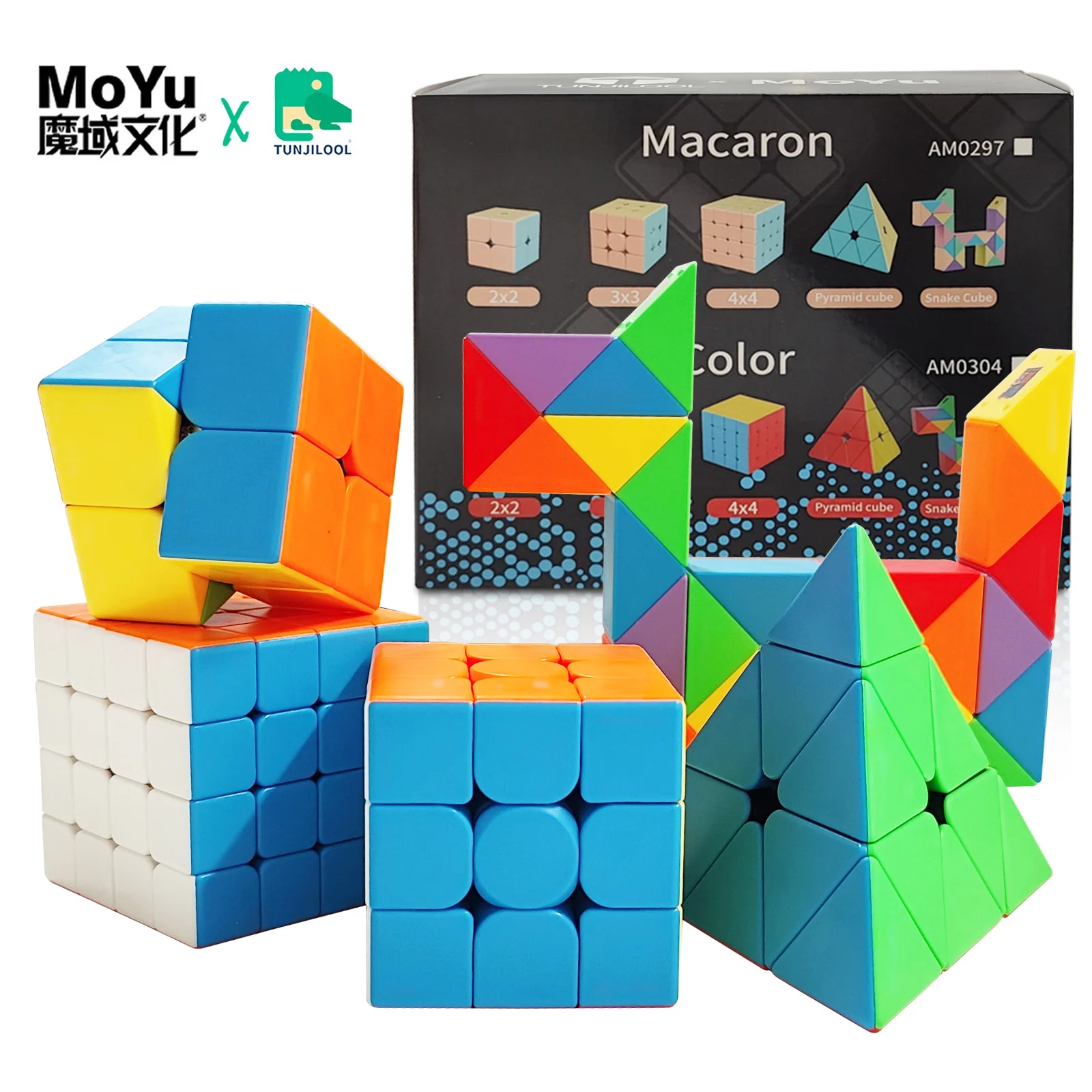 MOYU Meilong 3X3 4X4 Professional Magic Cube 2x2 3x3 Pyramid Speed Cube Speed Puzzle Educational Toys for Children Cubo Magico selenium 10mm se selenium cube periodic table of elements cube hand made science educational diy crafts display