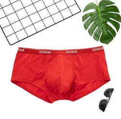 SUGOIDAN Youth Sports Quadrangle Bottom Trendy Men's Underwear Sexy Low Waist Tight Ultra Fine Belt Flat Corner Pants Cotton