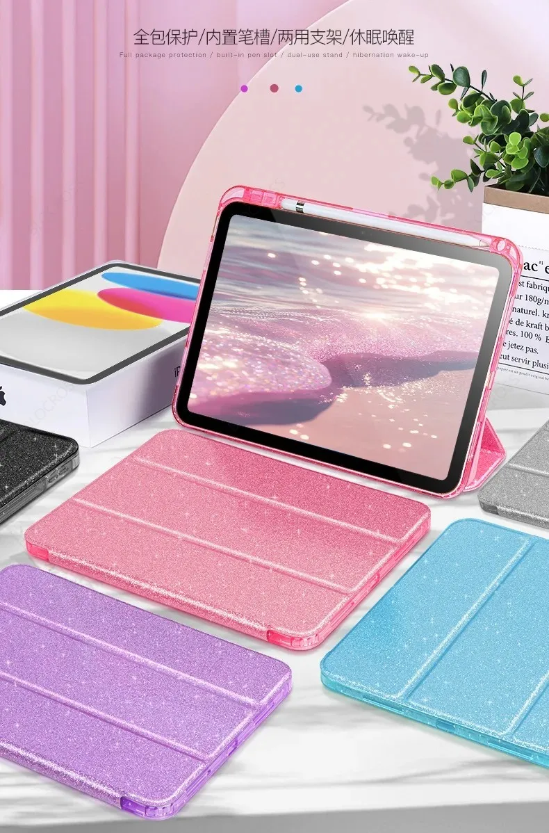 Premium Protective Case with Pencil Holder