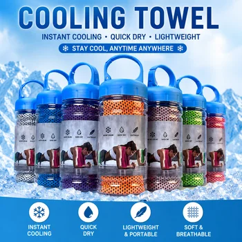 Pickleball Cooling Sports Towel Set 1