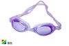 1pc Universal Swimming Goggles for Women Men Summer Swim Eyewear Waterproof Swimming Glasses Adjustable 2