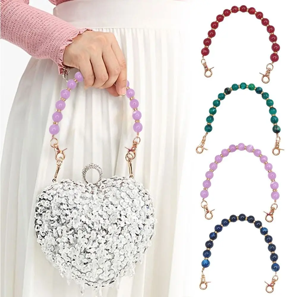 New Colorful Stone Handbag Chain Resin Replaceable Phone Case Hanging Chain Bags Belt Bag Parts Accessories