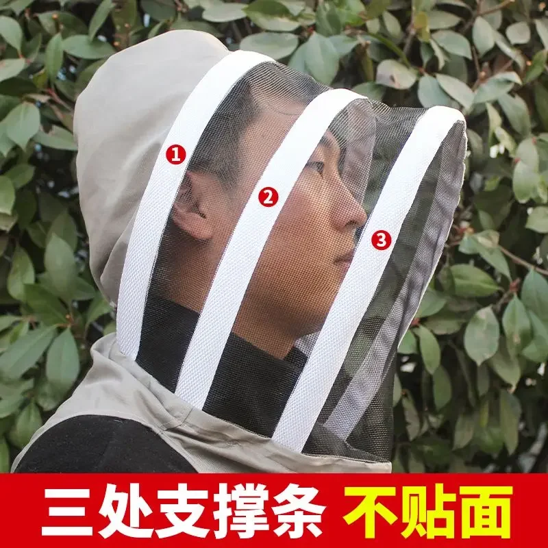 Bee Hat Thickened Anti Bee Hat Face Mask Special High Definition Face Mask Beekeeper Protective Hat Full Set Beekeeper Hat 4