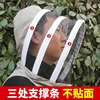 Bee Hat Thickened Anti Bee Hat Face Mask Special High Definition Face Mask Beekeeper Protective Hat Full Set Beekeeper Hat 4