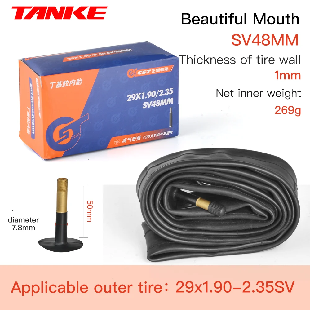Description Picture 3 of itemTANKE Bike Inner Tube 26 27.5 29 Inches MTB Bicycle Tire SV48mm Schrader valve Super Light Anti-Oxidation Bicycle Parts