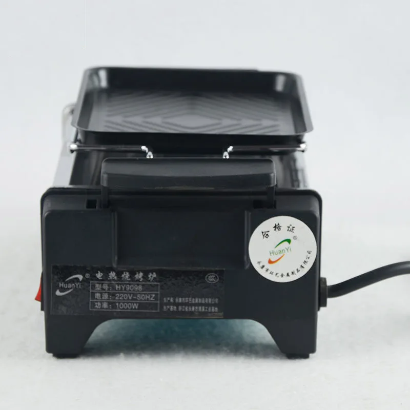 Kbxstart 220V Home Smoke-free Couple Electric Barbecue Student Mini Teppanyaki Small Barbecue Machine 6