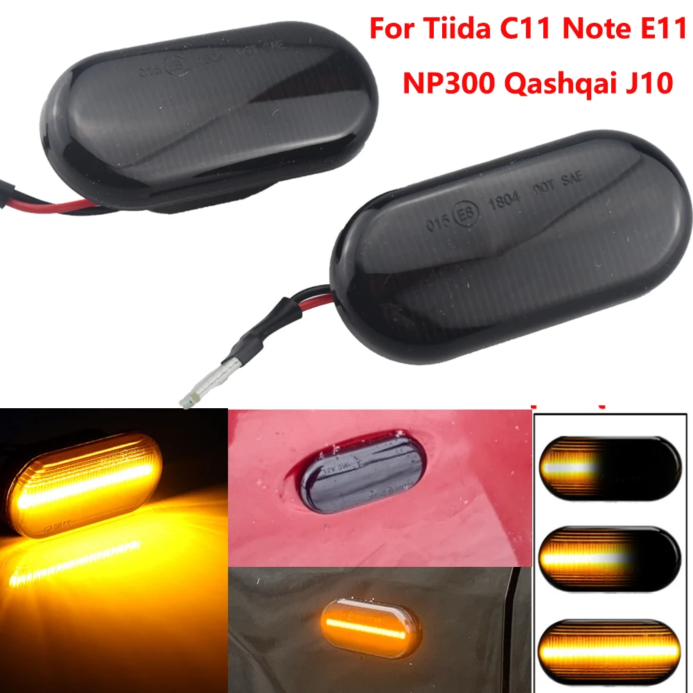 Clignotant Dynamique LED Blanc Pour Nissan Qashqai, 350Z, Micra, Navara, Note, Pathfinder, Cube