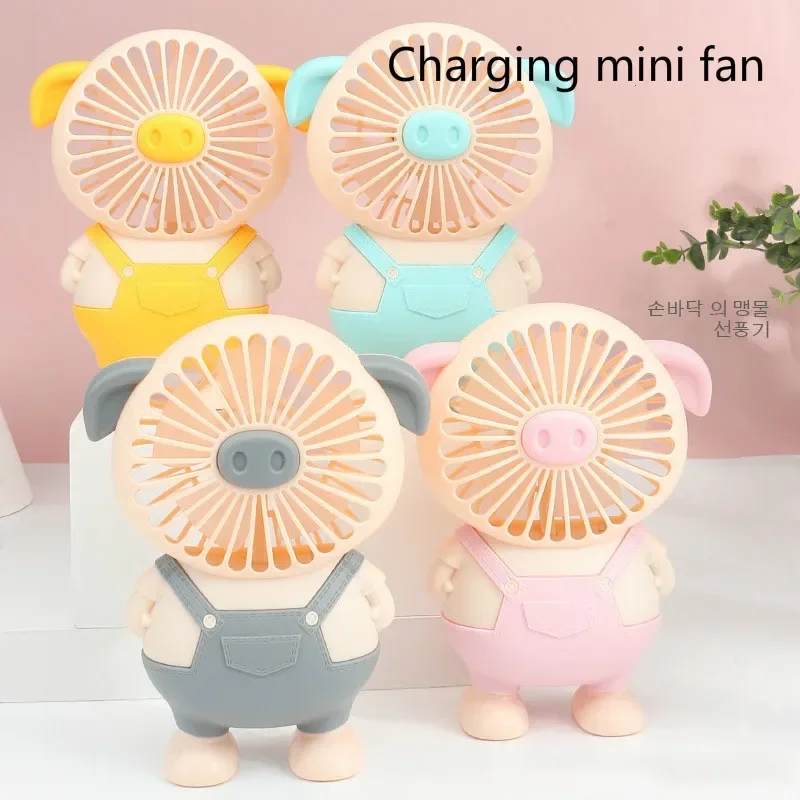 Girl Gift Cartoon Mini Fan Cute Pig With Light Charging Small Fan Student Dormitory Office Usb Mini Fan