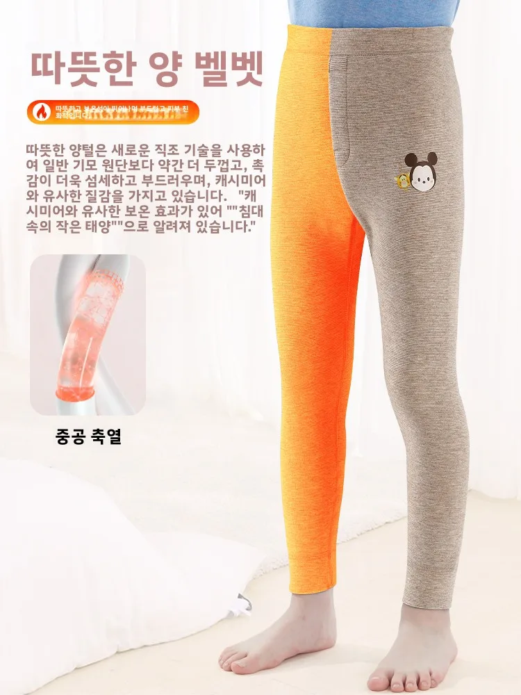 디즈니 보이즈 열 플리스 안감 통합형 두꺼운 겨울 면바지  남아 이너웨어 어린이용 따뜻한 바지