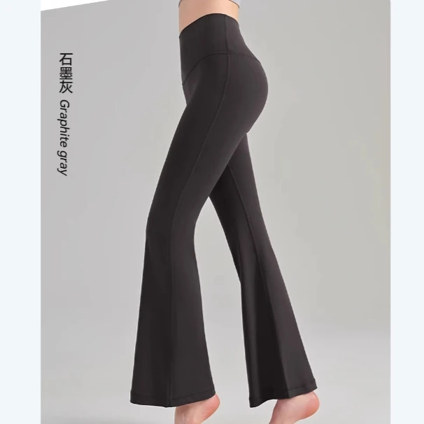 Women' yoga gym pants, high quality,high waisted sports, tight fitting, hip lifting, slimming and fitness pants