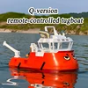 Q-Version Remote-Controlled Tugboat Cute Speedboat Water Sports Boat Model Charging Wireless Electric Boy Toy Gift 1