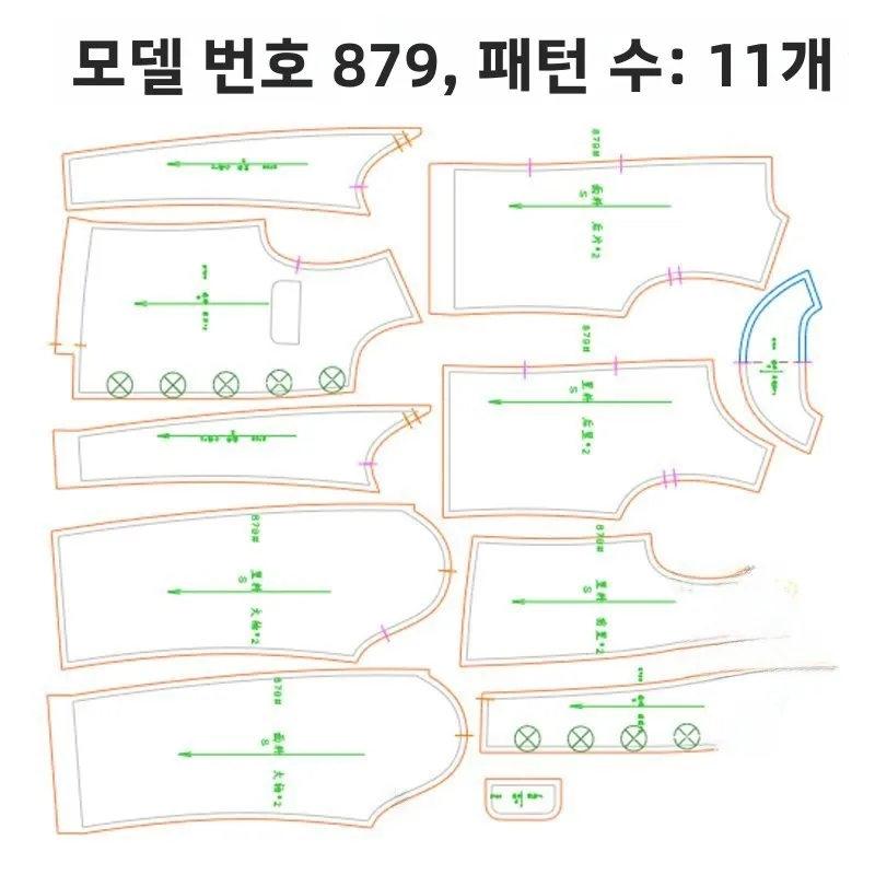 캐주얼 루즈 라운드넥 다용도 스몰 향수 스타일 재킷 D879 패셔너블 DIY 재봉 패턴 종이 템플릿