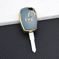 Grey Key Case