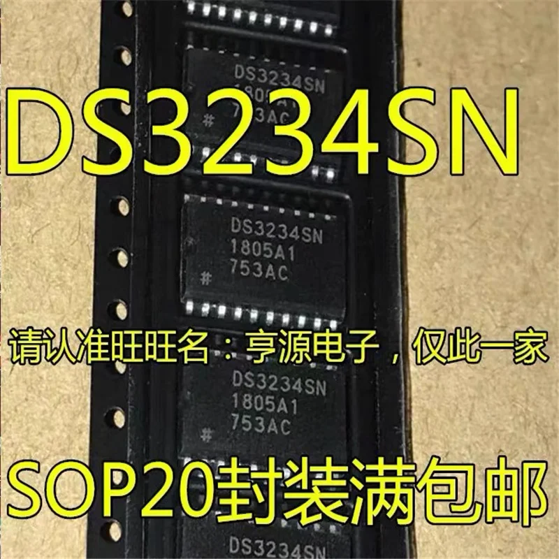 

1-10PCS DS3234SN DS3234 SOP-20 In Stock