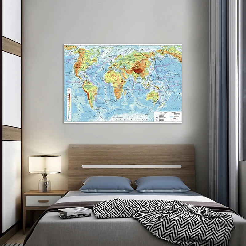 

150*100cm The Orographic World Map In Russian Non-woven Canvas Painting Wall Art Poster Home Decoration School Supplies