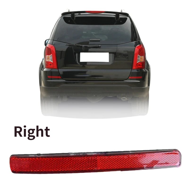 

Car Right Rear Bumper Reflector Assy for Ssangyong Rexton Kyron 2006-2011 8390208B00