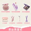 Romanticbeauty Makeup Set 7 Pcs Blush Eye Shadow Lipstick Lip Glaze Concealer Palette Brightening Cosmetic Gift Set 2