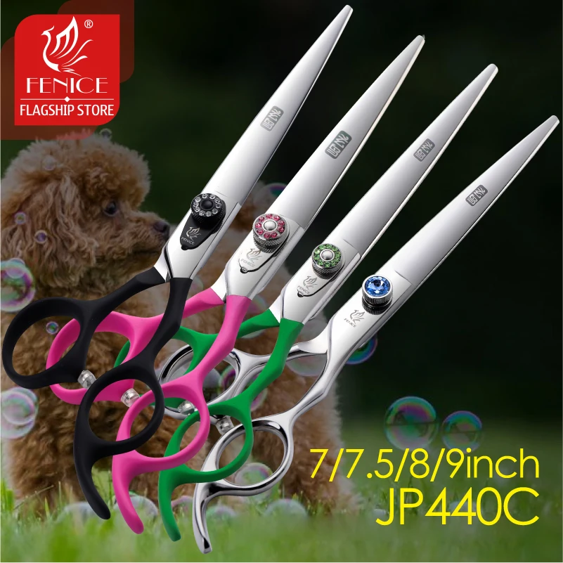 7.5 /8.0 /9.0 /9.5 /10 inch high quality colorful handle Professional Pet Grooming dog Scissors cutting straight shears