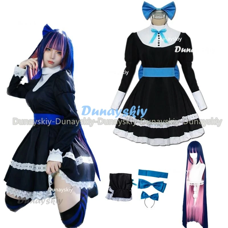 ガーターベルト付きパンティとストッキング、archyコスプレ