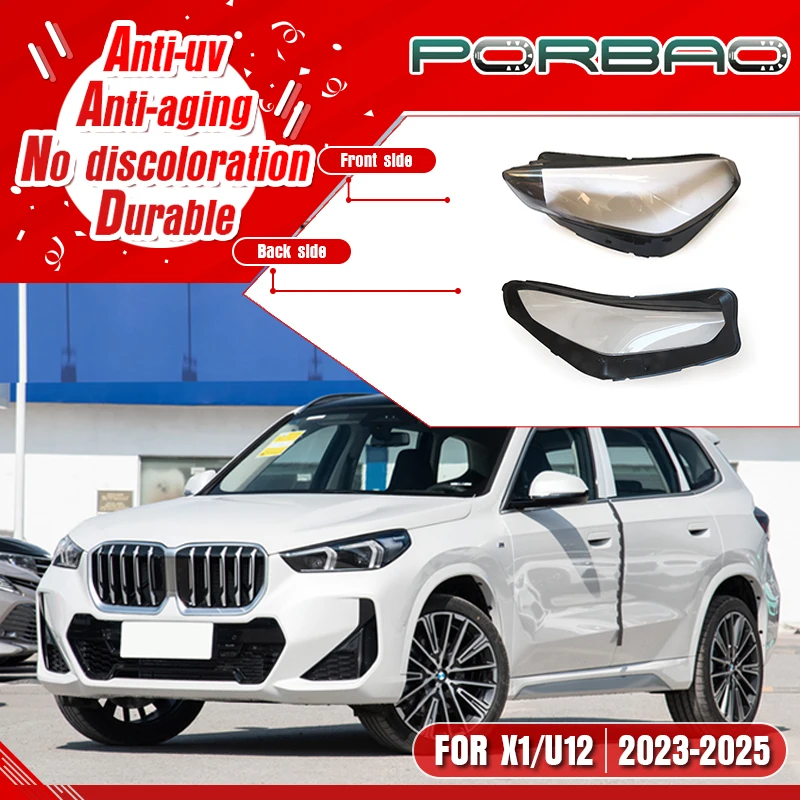 

Крышка объектива передней фары корпус автомобильной лампы для BMW X1/U12 2023 2024 2025 Прозрачный Абажур для передней фары автомобильные аксессуары