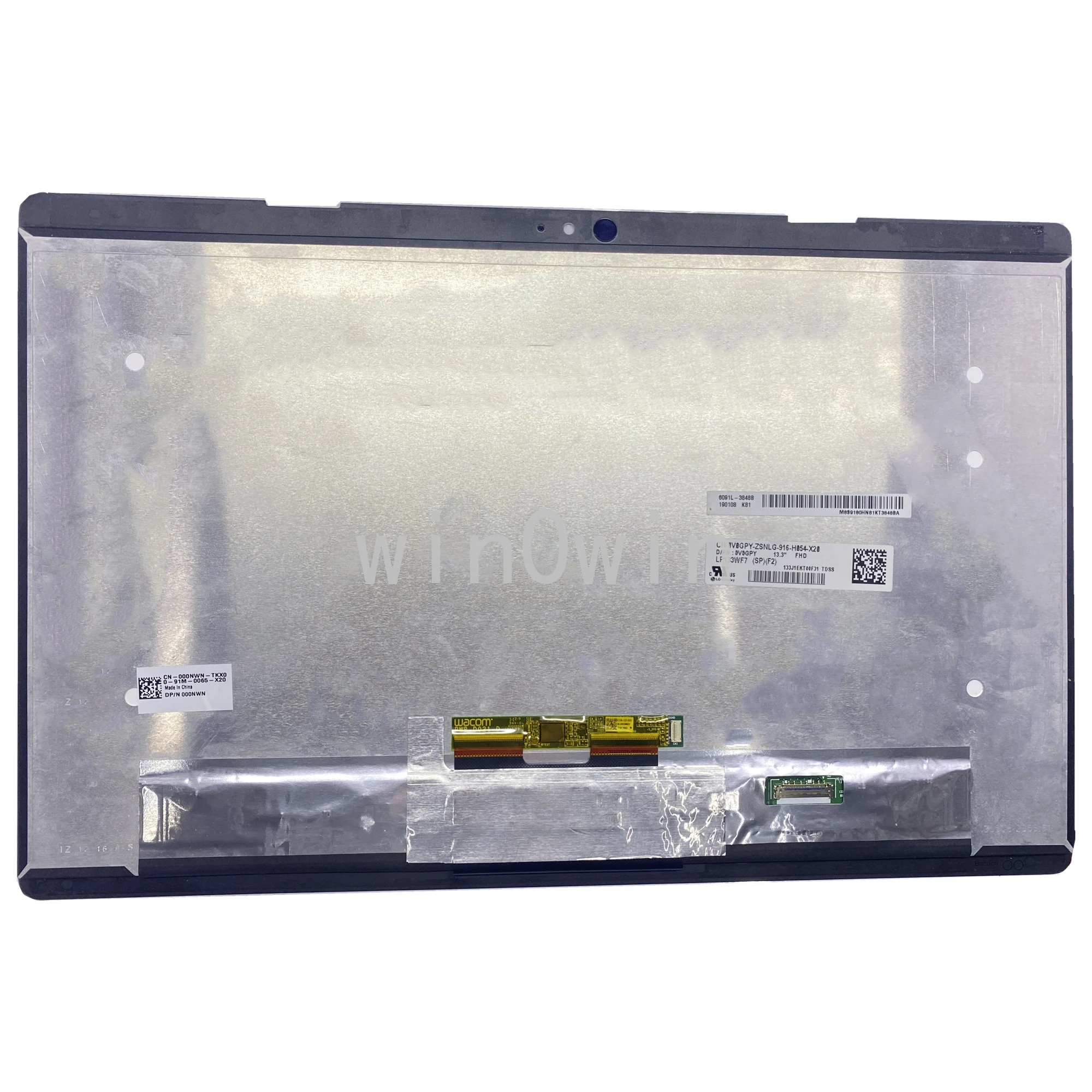 

ЖК-экран LP133WF7 SPF2 SPF1 SPF3 13,3 дюйма 1920X1080 для ноутбука Dell Latitude E5310 5300 2 в 1
