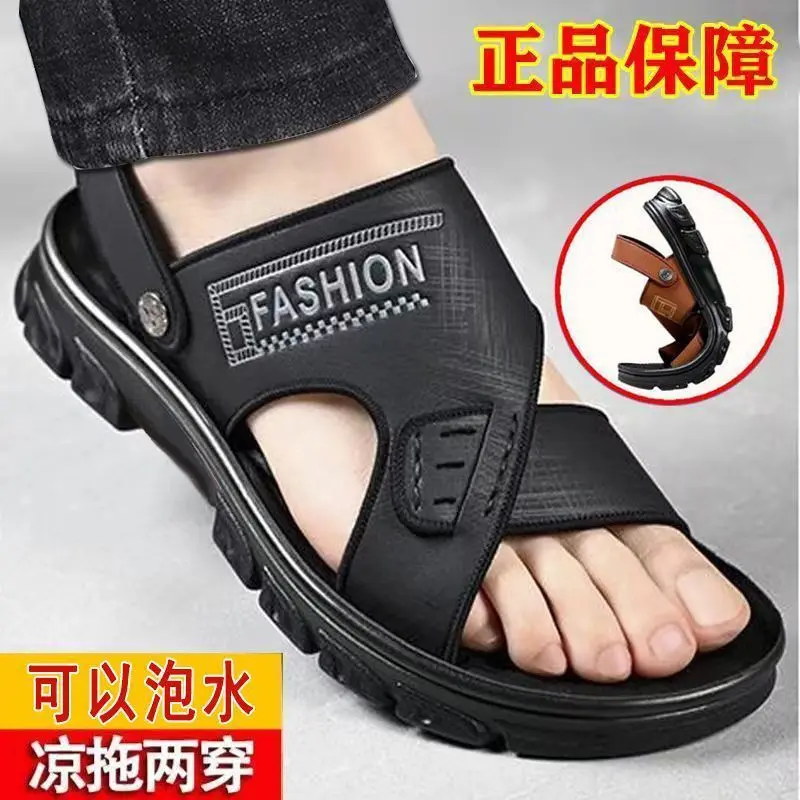 8102 Black (standard code)