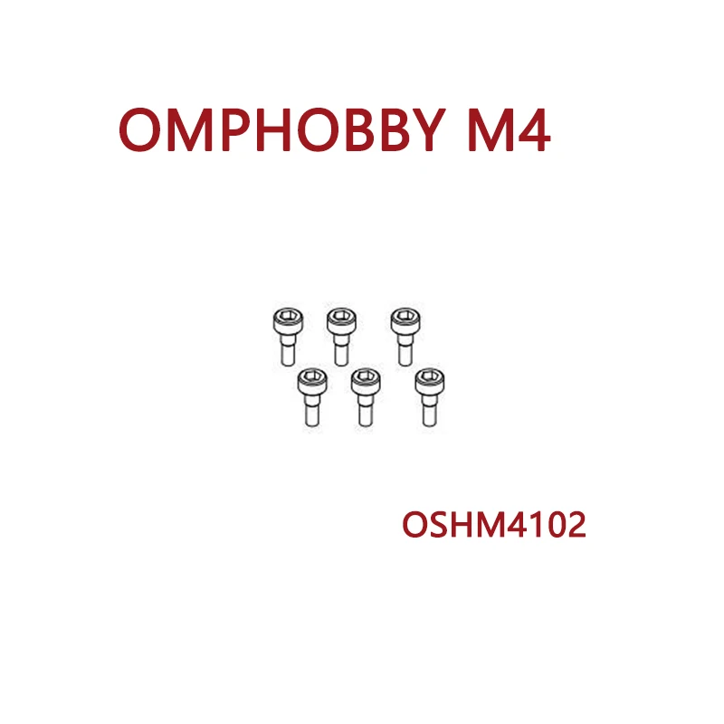 

OMPHOBBY M4 строительный хвостовой контакт M2.5 * 7*2 OSHM4102