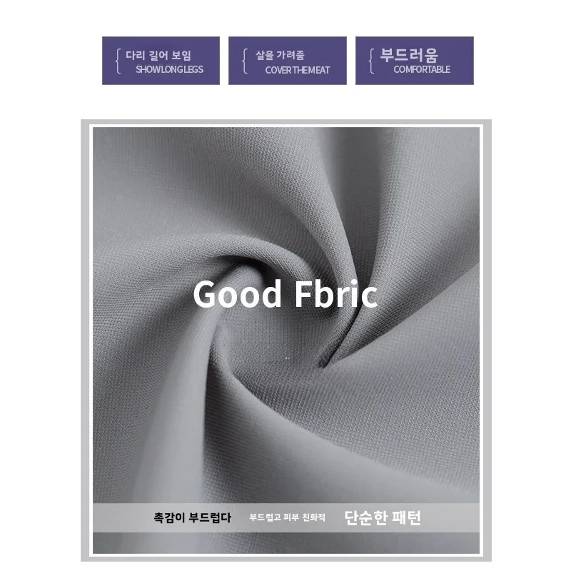 아이스 실크 마이크로 플레어드 썬 프로텍션 팬츠 여성 여름 얇은 신상 캐주얼 퀵 드라이 스포츠 스몰 사이즈 플레어 팬츠