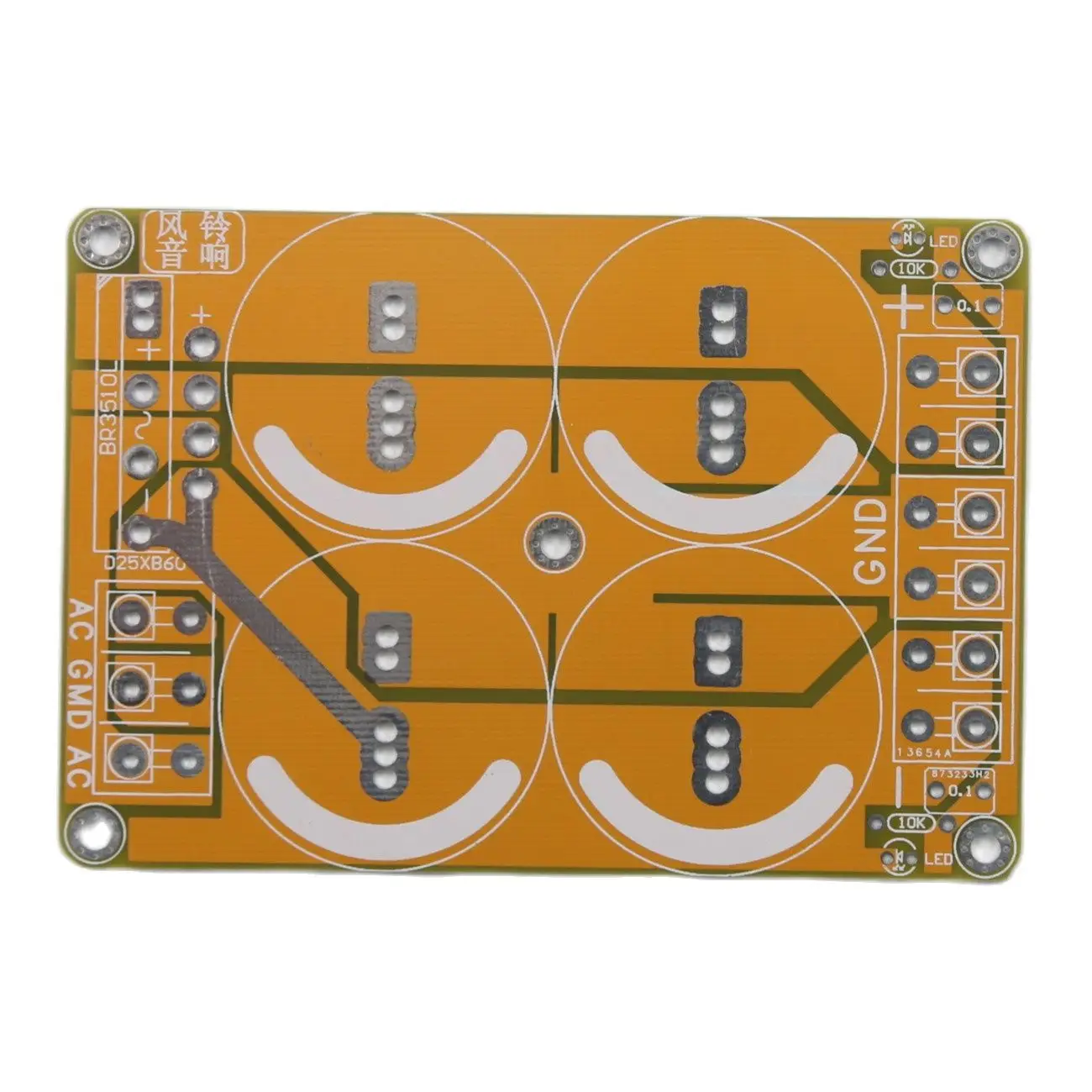 AssembleHiFiAudioAmplifierRectifierFilterPowerSupplyBoardPositiveNegativeDualPower