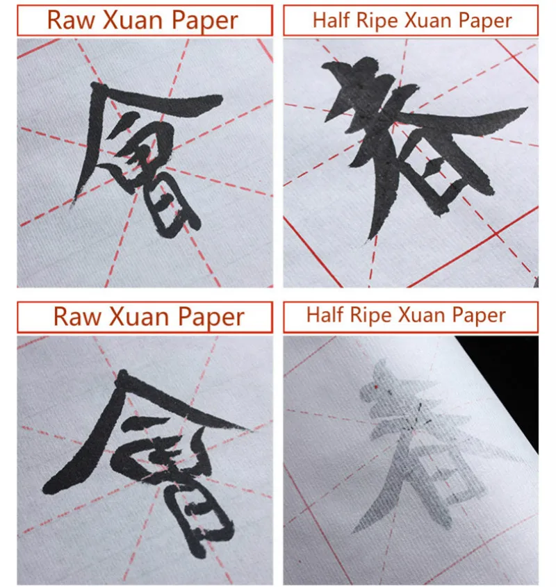 34cm*45cm Letterhead Rice Paper Batik Retro Papier Chinese Calligraphy Paper  Papel Arroz Half-Ripe Xuan Paper Papel Para Dibujar - AliExpress