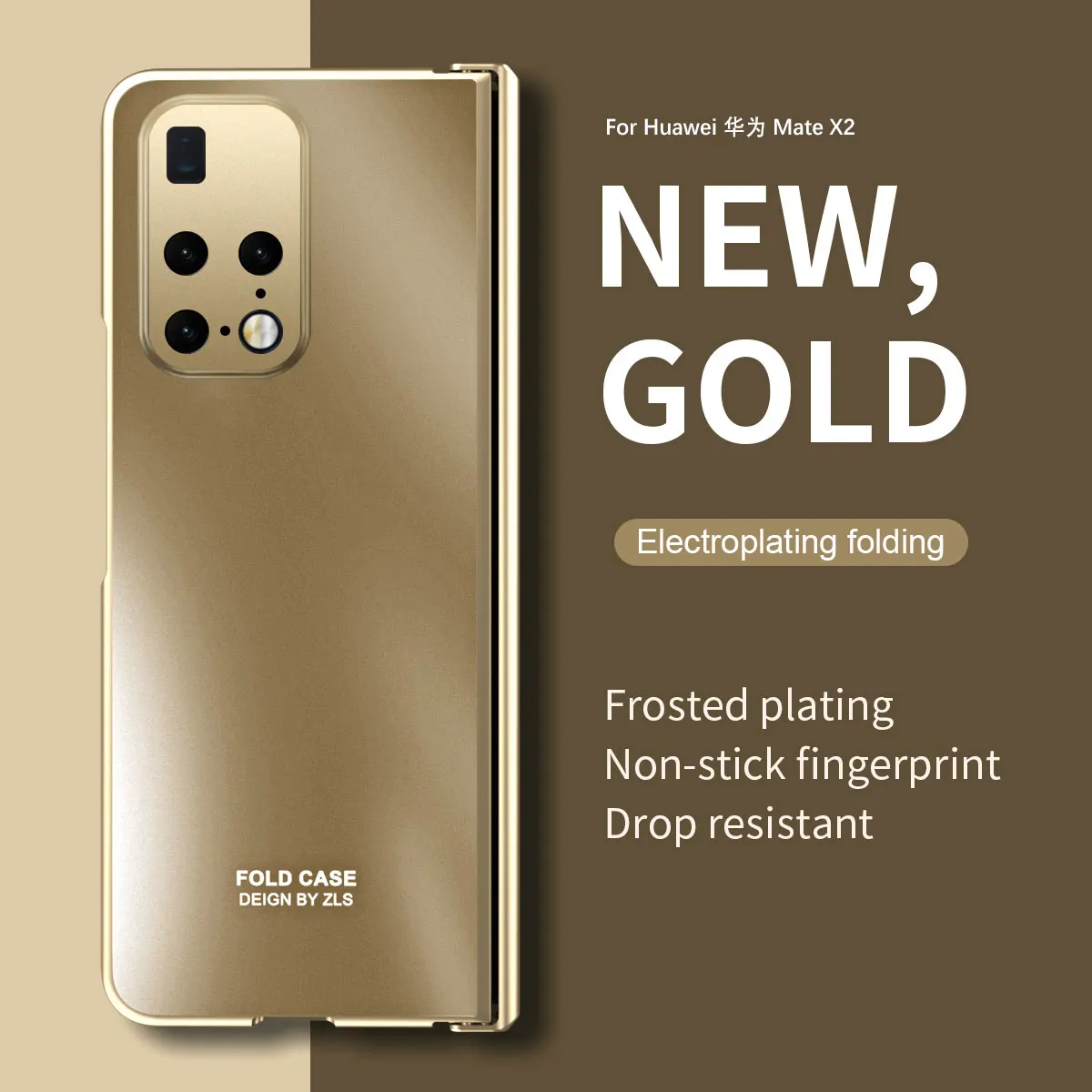 

Складной чехол премиум-класса для Huawei Mate X2