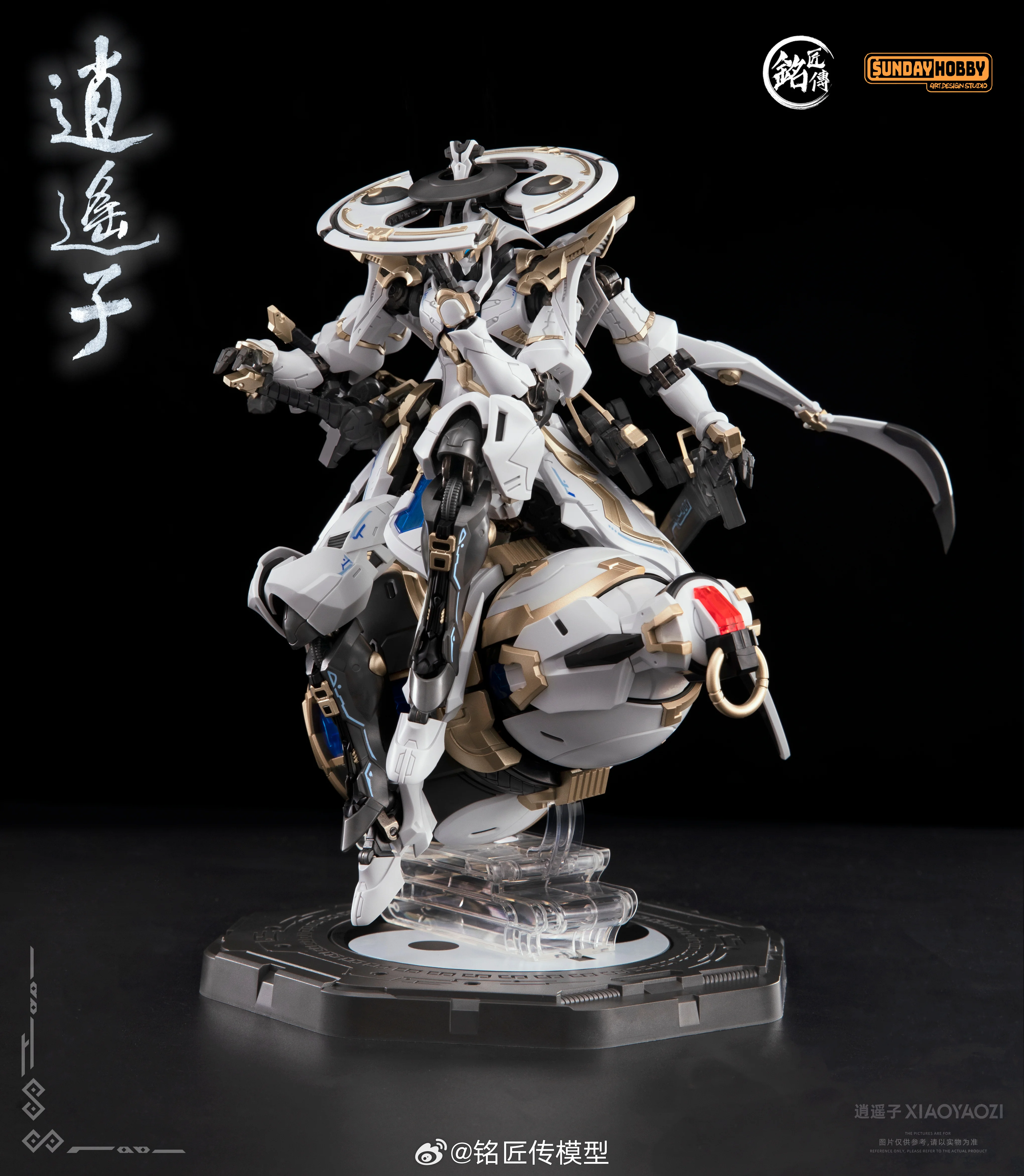 オカヨ です。 OVERLORD Miniature set A CZ2128 Delta (Furyu) Now that's a 1/7 scale figure with some