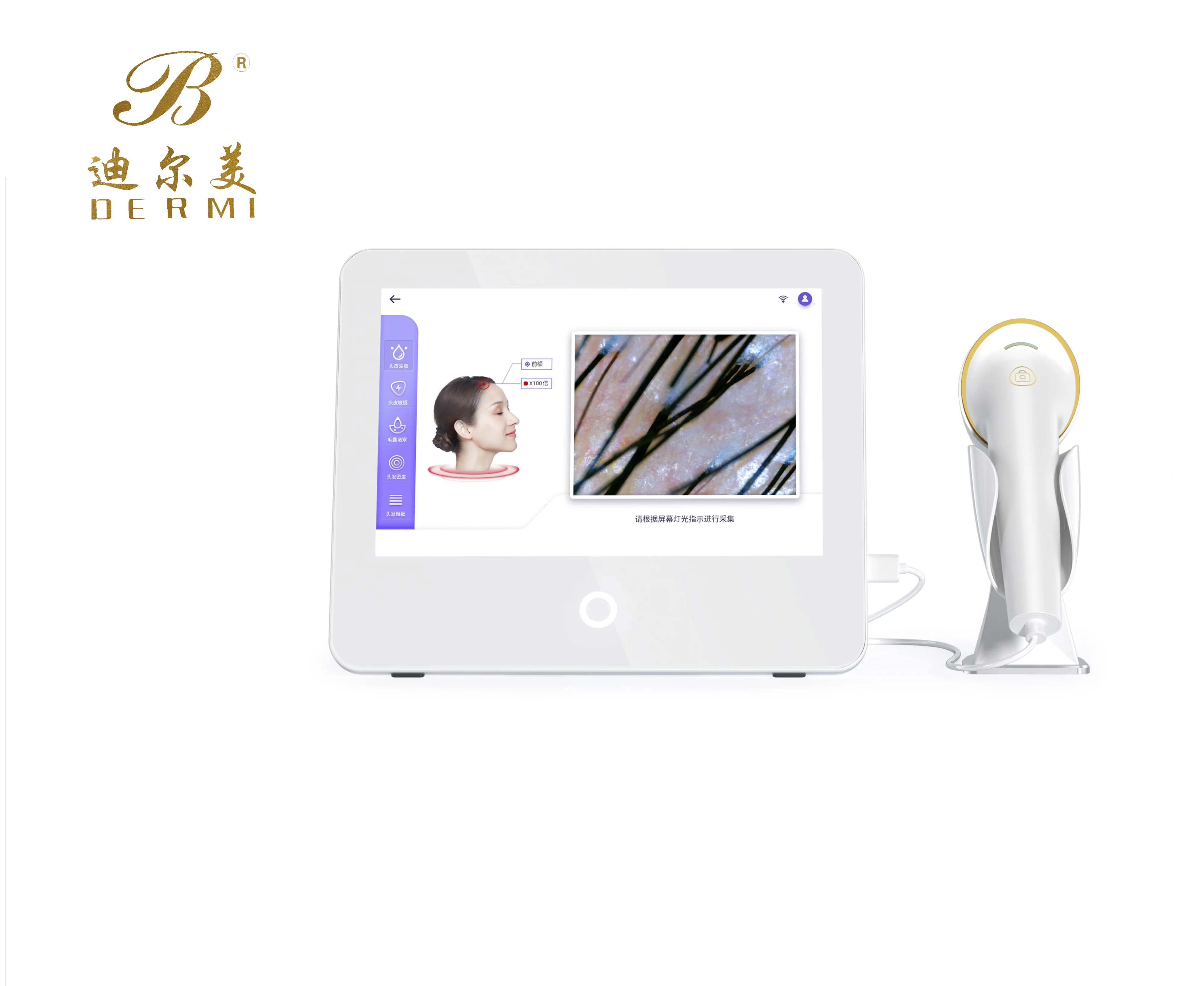 16 languages support Dual Lens # Report push# professional hair & Scalp Analysis With Light Scalp Analysis Light Therapy Machine