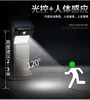 Solar Outdoor Integrated Waterproof Courtyard LED Induction Light, New Solar Single-sided Light for Home Outdoor Garden 3