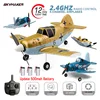 WLtoys Plane RC A500 A250 Glider EPP Airplane 4CH 3D/6G 6-Axis Gyro Flying Remote Control Electric Model Plane Toys for Children 1
