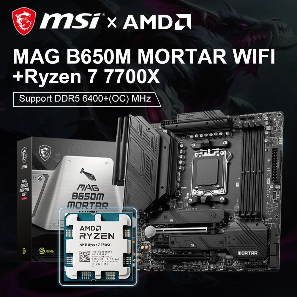Msi Mag B650M Scheda Madre Wifi Mortaio + Amd Ryzen 7 7700X Ddr5 6400 +(Oc) Mhz Wi-Fi A Doppio Canale 6E M.2 Usb3.2 Presa 128G Am5