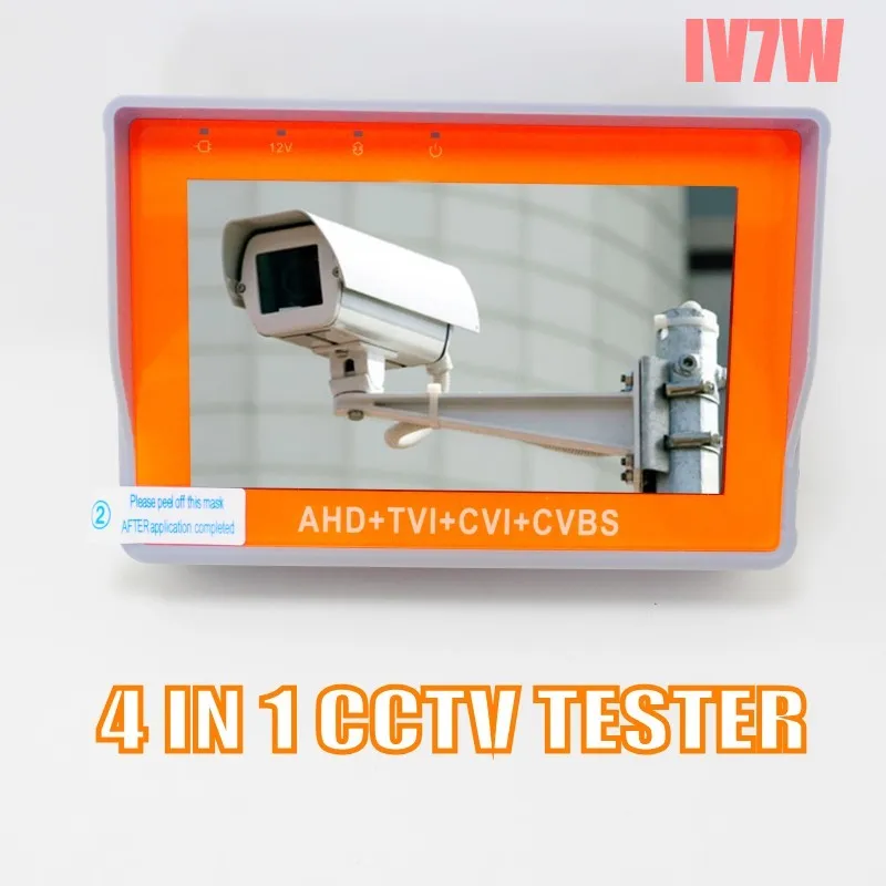 TVI 4.3 Inch HD CCTV Tester 8MP/ 5MP /4MP/3MP/1080P/720P AHD CVI,CVBS Analog Camera Tester RS485 Cable Test PTZ DC12V 1A Power Output 