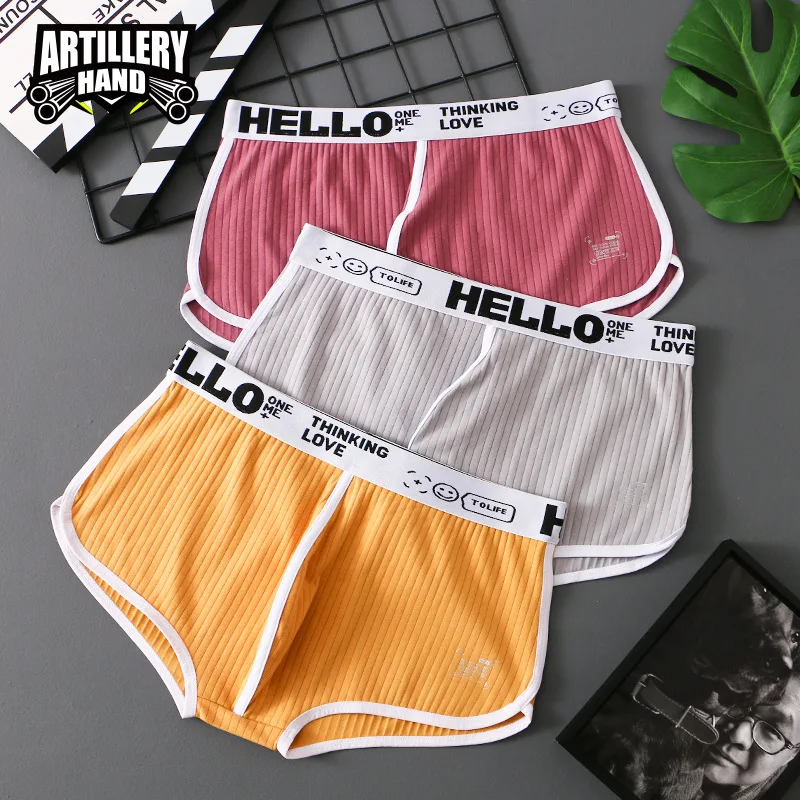 3Pcs Male Cotton U Convex Pouch Flat Boxers Men's Mid Waist Elastic Boxer Shorts Popular Men Underwear Breathable Solid Panties