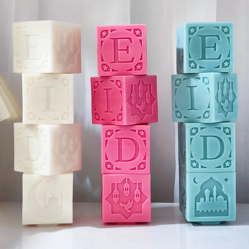 EID Festival Candle Silicone Mold The Festival of Fast-breaking Square Combination Candle Ornament Mold Handmade Decoration Tool