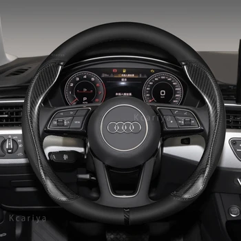 Coprivolante per Auto 38cm 15 "per Audi A1 A2 A3 A4 A5 A6 A7 A8 Q2 Q3 Q5 Q7 S1 S2 S3 S5 S6 Sportback Avant accessori Auto