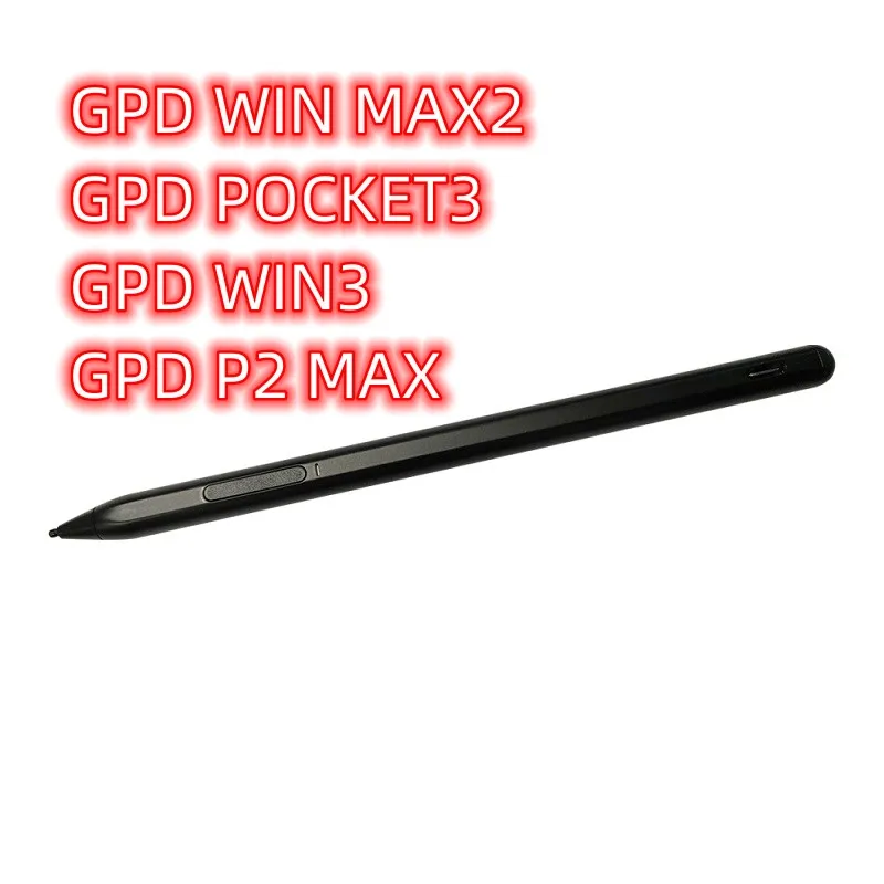 BMAD-ο  ŸϷ , GPD WIN MAX2 /GPD POCKET3 / GPD WIN3 / GPD P2 MAX Ʈ 2-in-1 º PC , 2023