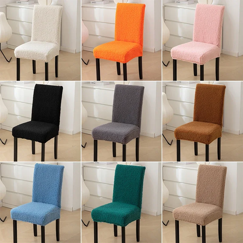Curled Lamb Wool Thickened Chair Cover Autumn Winter Universal Dining Slipcovers Skin Friendly Breathable Home Chair Cover 6