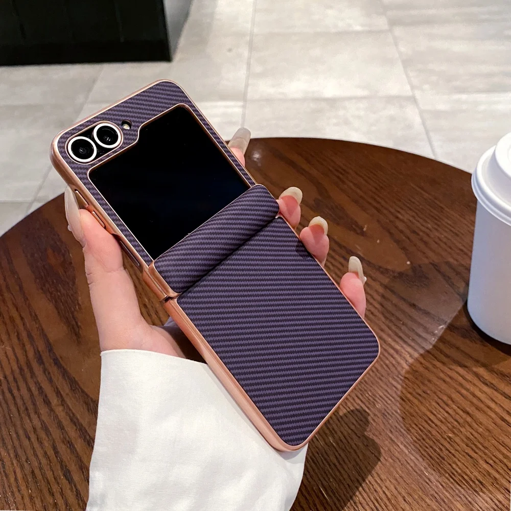 Frosted Carbon Fiber Texture Non-Slip Phone Case with Full Frame Bumper and Axis Chain Protection