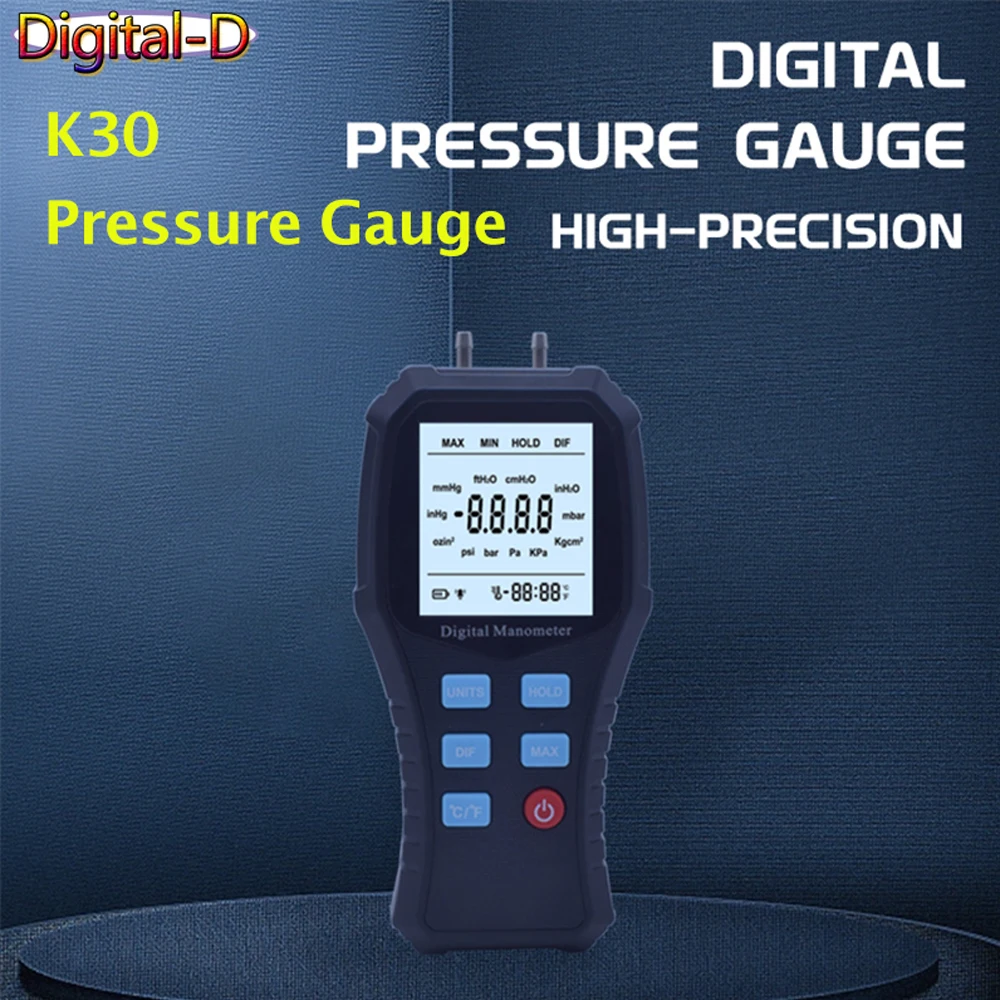 DigitalManometerAirPressureMeterK30DifferentialPressureGauge