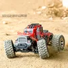 1:10 Full Scale 4WD All Terrain 60KM/H High-Speed Off-Road Remote Control Truck  Alloy Transmission LED Light RC Truck Car Model 6