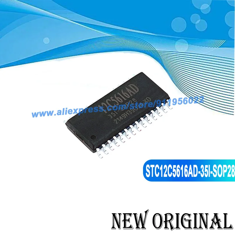 

(5 штук) телефон