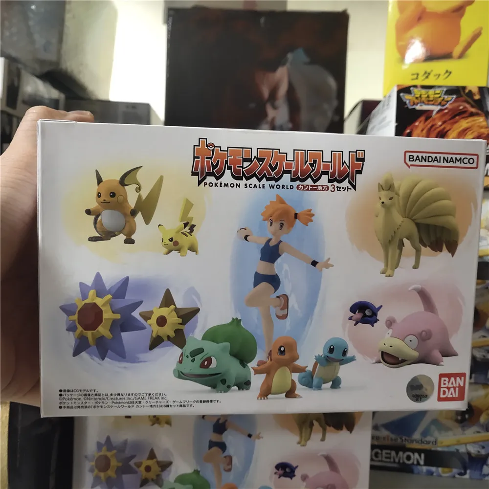 Pokémon Figura Dolls Brinquedos Coleção, World Kanto Região